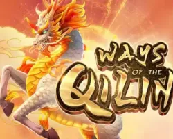 Ways qilin